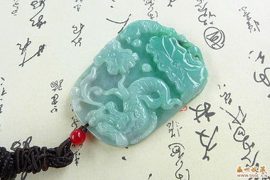天然翡翠A貨老坑冰糯種滿綠魚(yú)化龍掛件 實(shí)拍圖片、價(jià)格及交易信息