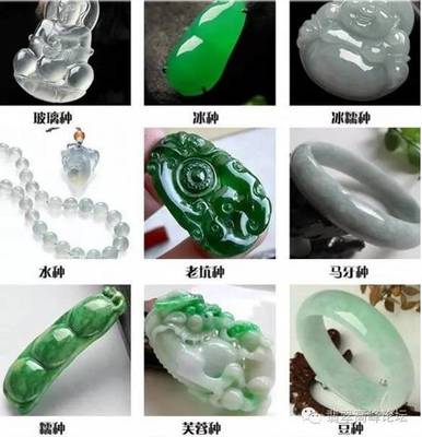 雙11翡翠市場呼吁理性消費(fèi)、明白消費(fèi)！