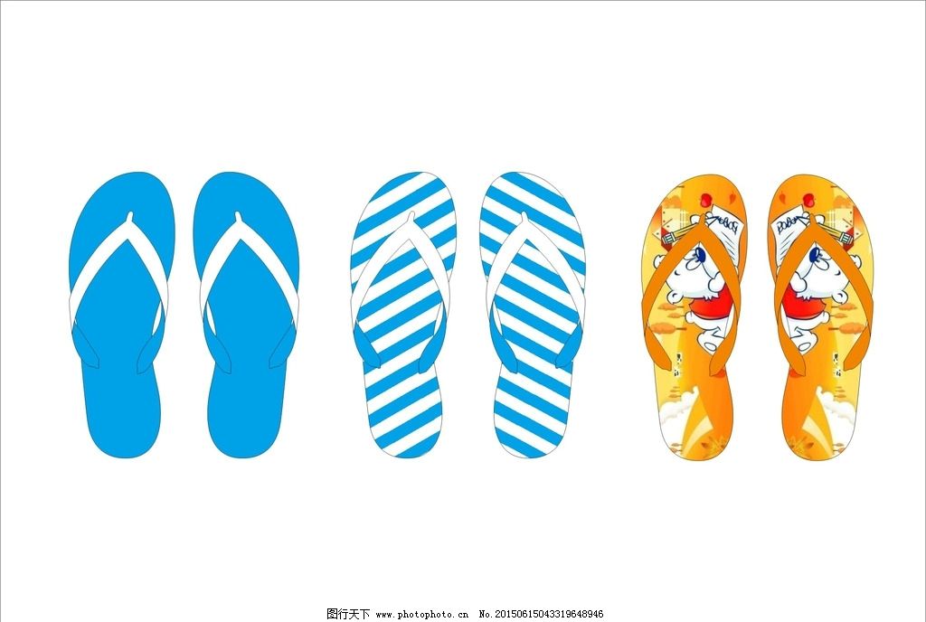 多功能設(shè)計(jì)素材 人字拖圖片、PPT圖表與廣告設(shè)計(jì)