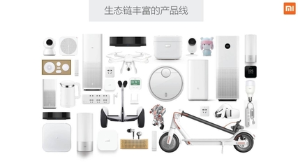 年輕人的第一次打氣？小米充氣寶體驗(yàn)評(píng)測(cè)