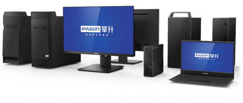 攀登科技高峰，鑄就民族榮耀 攀升電腦的長(zhǎng)期發(fā)展之路