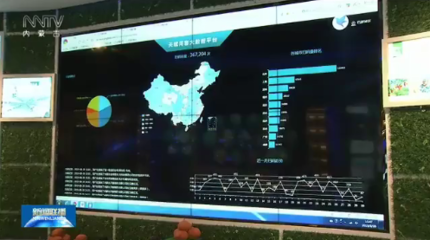 “天賦河套”再出發(fā) 打造現(xiàn)代農(nóng)業(yè)標(biāo)準(zhǔn)化定制基地，賦能互聯(lián)網(wǎng)設(shè)備銷售新篇章